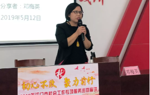 女儿厌学逆反怎么办呢？教育机构联手您一起改善学习习惯