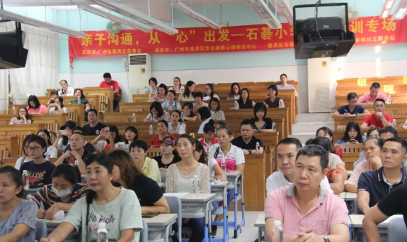 厌学休学怎么办呢？教育机构支持小孩重新建立学习快乐