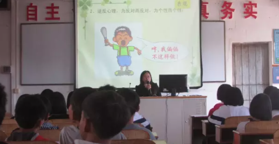 孩子休学厌学怎么办呢？心理咨询援助您找到教育突破口